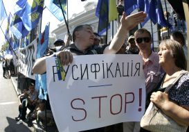 Participants of the mass meeting