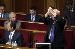 Николай Азаров и Сергей Тигипко