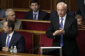 Николай Азаров и Сергей Тигипко