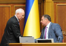Адам Мартынюк и Николай Азаров
