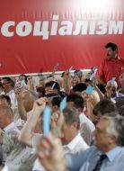 Delegates of 45th convention of Communist party of Ukraine 