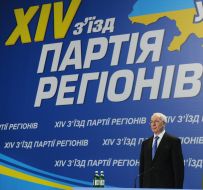 Николай Азаров