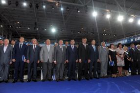 XIV съезд Партии регионов