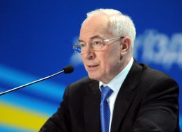 Николай Азаров