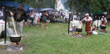 Приготування баноша