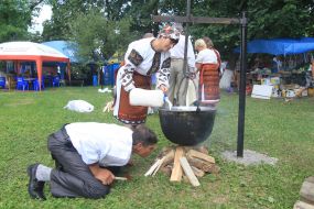 Приготування баноша