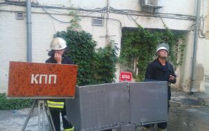 Сотрудники МЧС