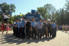 Employees of militia