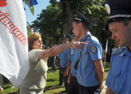 Employees of militia