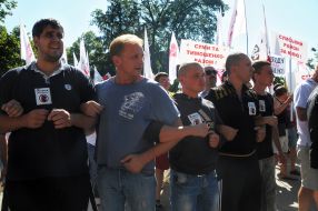 Timoshenko's supporter