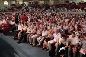 XI congress of Nasha Ukraina party 