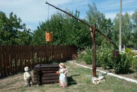 A sculpture