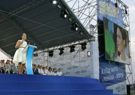 Nataliya Korolevskaya