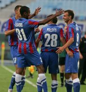 FC «Arsenal» (Kiev, Ukraine) soccer players