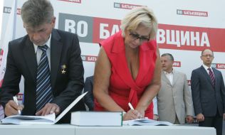 Aleksandra Kuzhel, Аrsenij Yatsenyuk and Anatolij Gritsenko