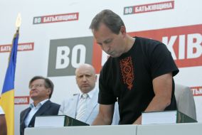 Nikolaj Tomenko, Aleksandr Turchinov and Grigorij Nemyrya