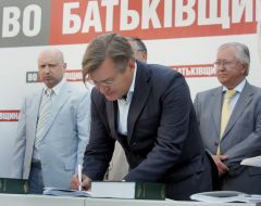 Grigorij Nemyrya, Boris Tarasyuk and Aleksandr Turchinov