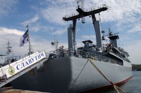 Корабль "Славутич"