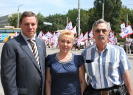 Лев Мірімський