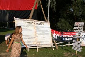 Stand with the rules аt the festival