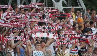 FC "Volyn" (Lutsk) fans