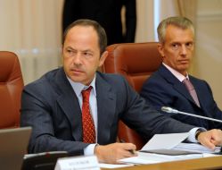 Sergey Tigipko and Valeriy Khoroshkovskiy