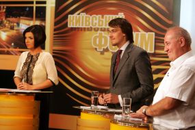 Rena Nazarova, Aleksey Goncharuk and Viktor Chumak