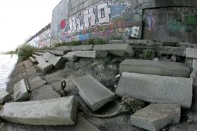 Набережная Днепра