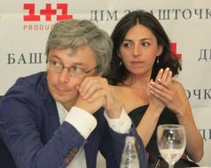 Aleksandr Tkachenko and  Yeva Neyman