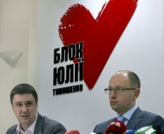 Vyacheslav Kirilenko and Arseniy Yatsenyuk