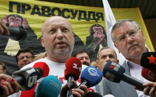 Aleksandr Turchinov and Anatoliy Gritsenko