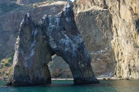 Golden gate rock