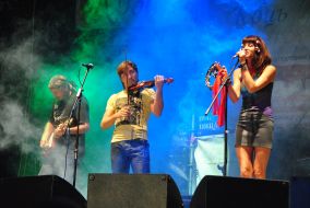 The group "Second Sun"