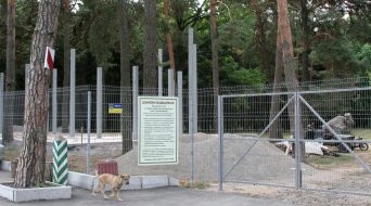 Историко-мемориальный комплекс памяти жертв фашизма