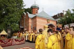 Participants of religious procession