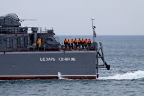 Большой десантный корабль «Цезарь Куников»