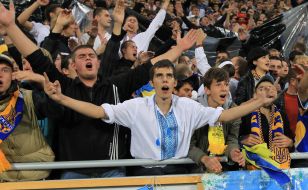 Fans of the team of Ukraine
