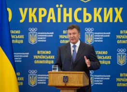 Виктор Янукович