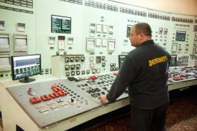 Zaporizhzhia thermal power station