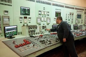 Zaporizhzhia thermal power station