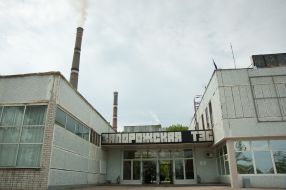 Zaporizhzhia thermal power station