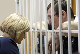 Yuriy Lutsenko and Irina Lursenko