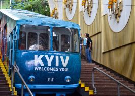 Киевский фуникулёр 