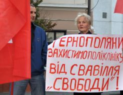 Participants of picketing