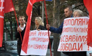 Participants of picketing