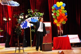 International festival of parodies «Wide difference 2012»