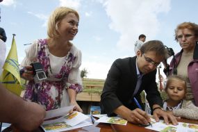 Дмитрий Заруба и Оксана Плотникова