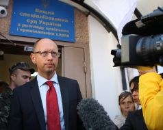Arsenij Yatsenyuk 