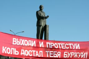 Monument to Lenin