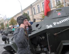 Participant of exhibition